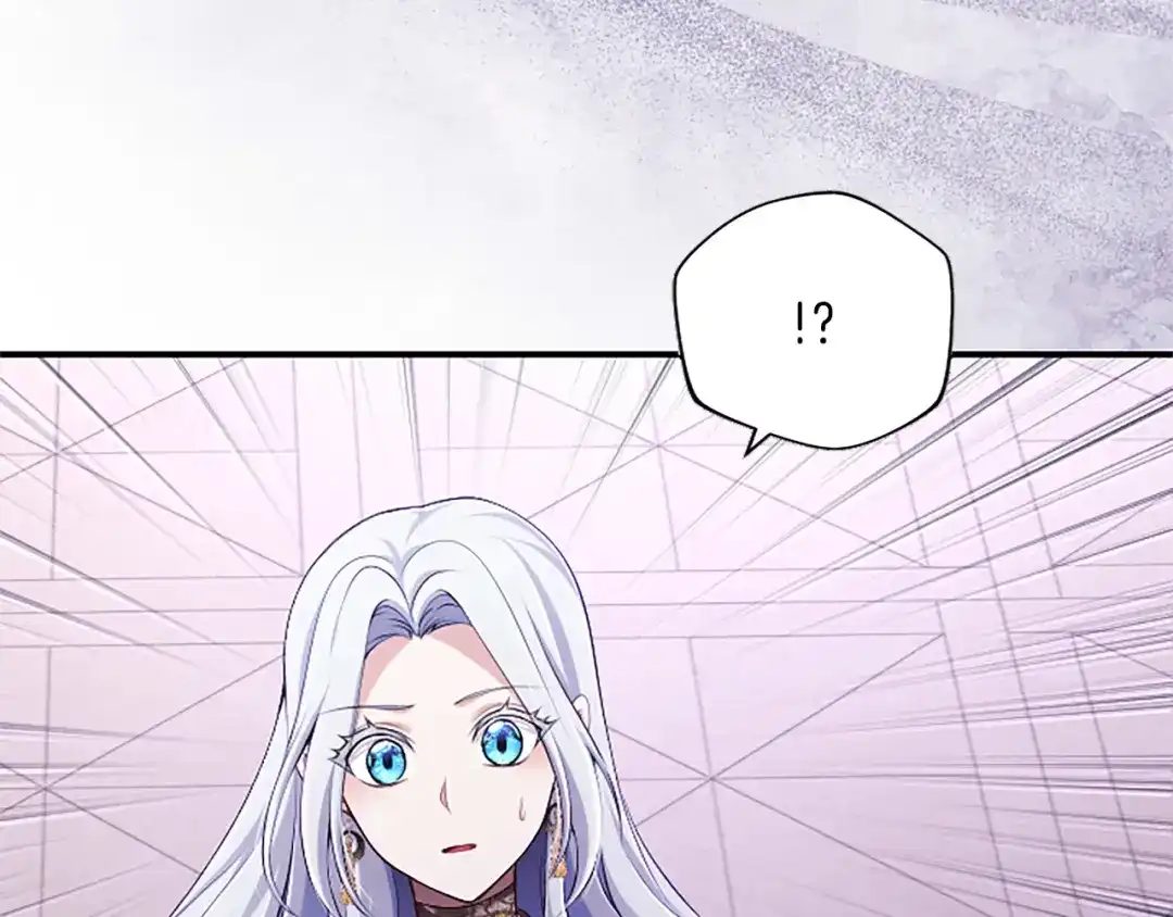 《陛下，这次由我来抚养！》第68话 各自的守护 第188页