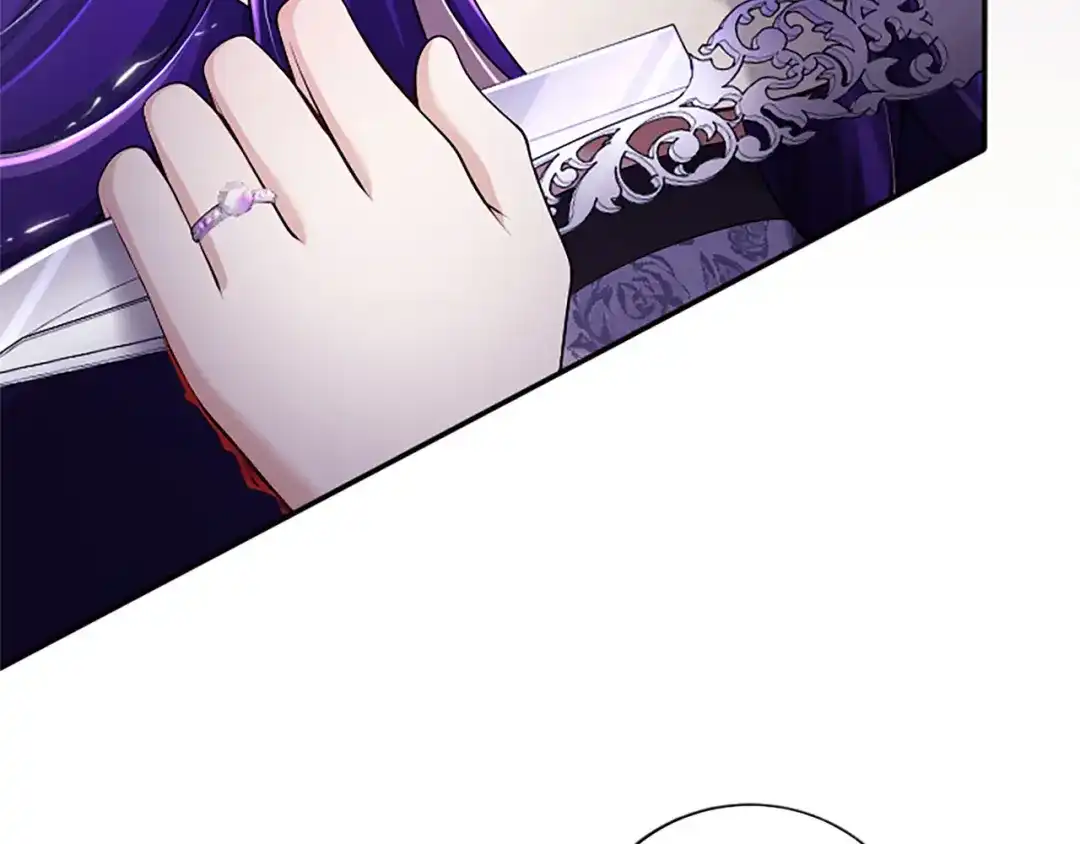 《陛下，这次由我来抚养！》第68话 各自的守护 第83页