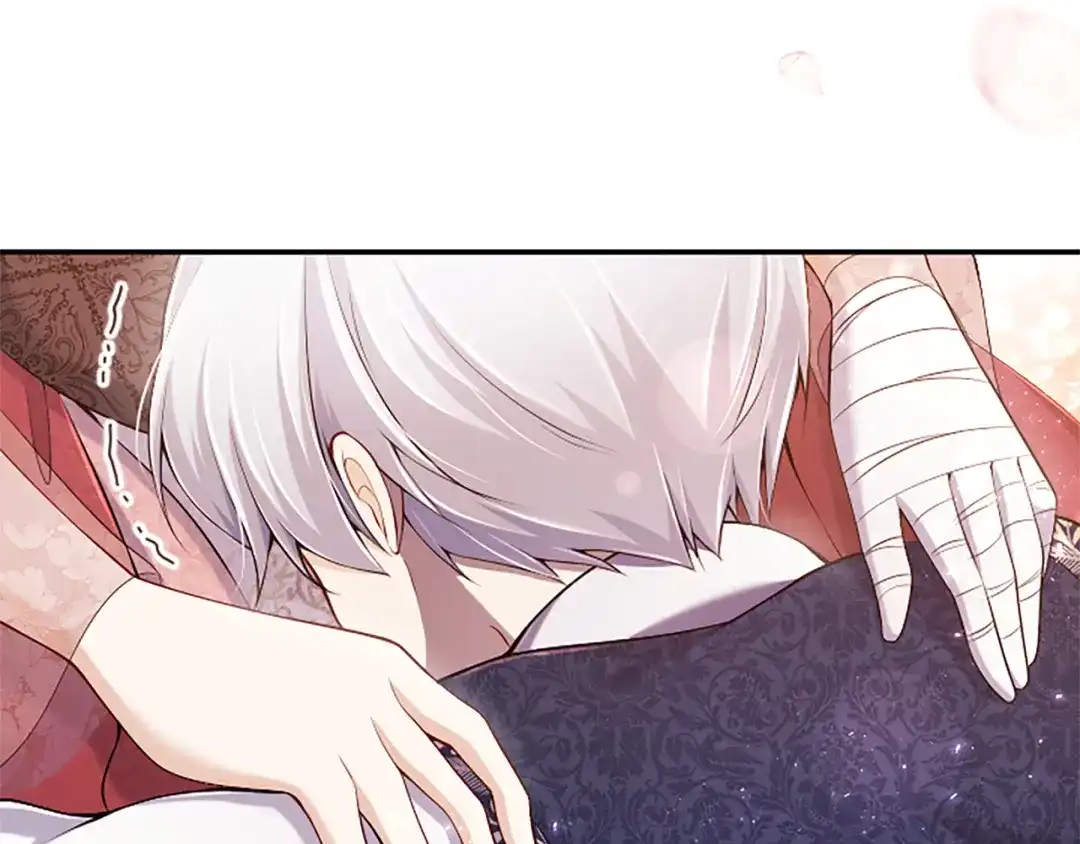 《陛下，这次由我来抚养！》第69话 危机解决 第57页