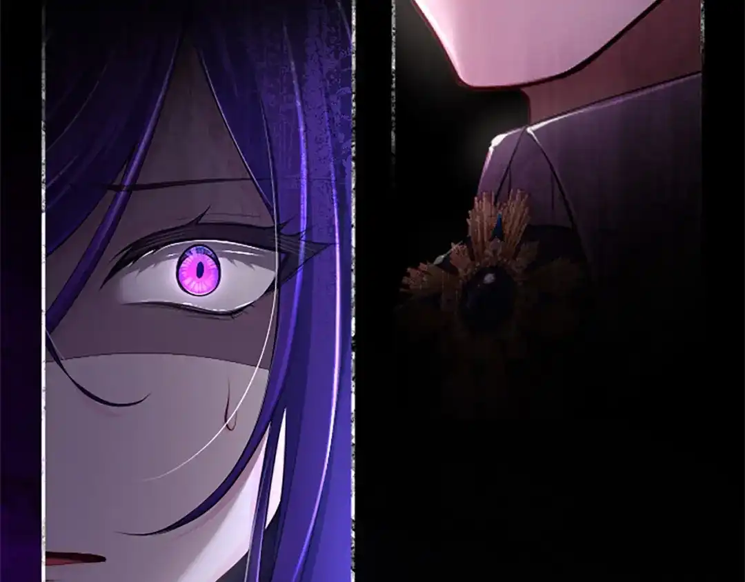 《陛下，这次由我来抚养！》第69话 危机解决 第9页