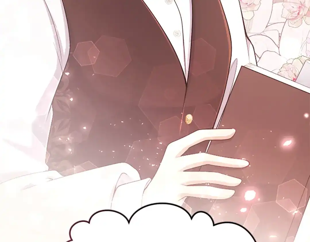 《陛下，这次由我来抚养！》第69话 危机解决 第170页