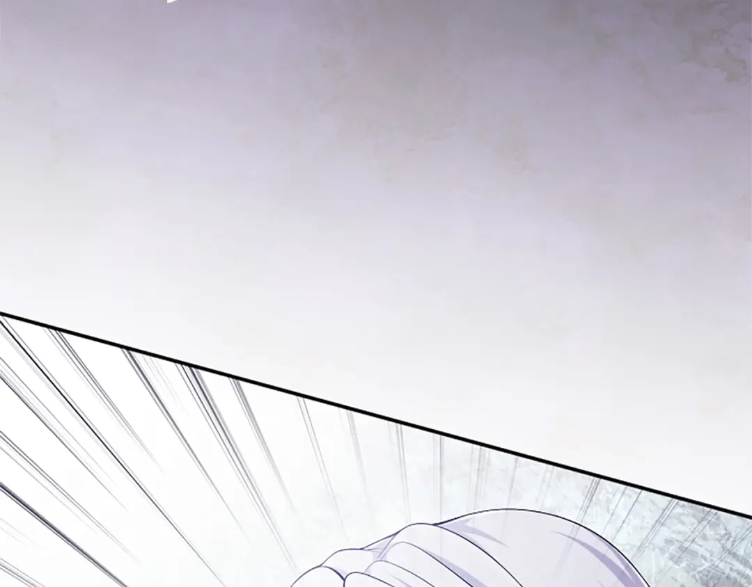 《陛下，这次由我来抚养！》第69话 危机解决 第13页