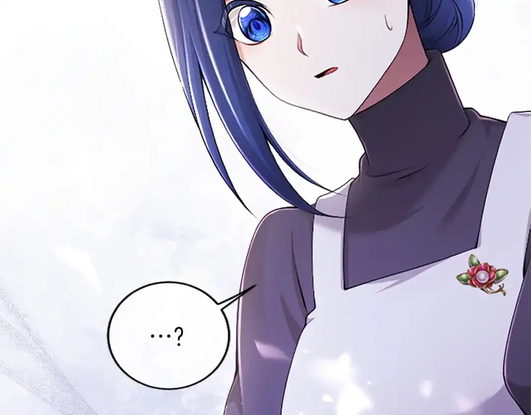 《陛下，这次由我来抚养！》第69话 危机解决 第84页
