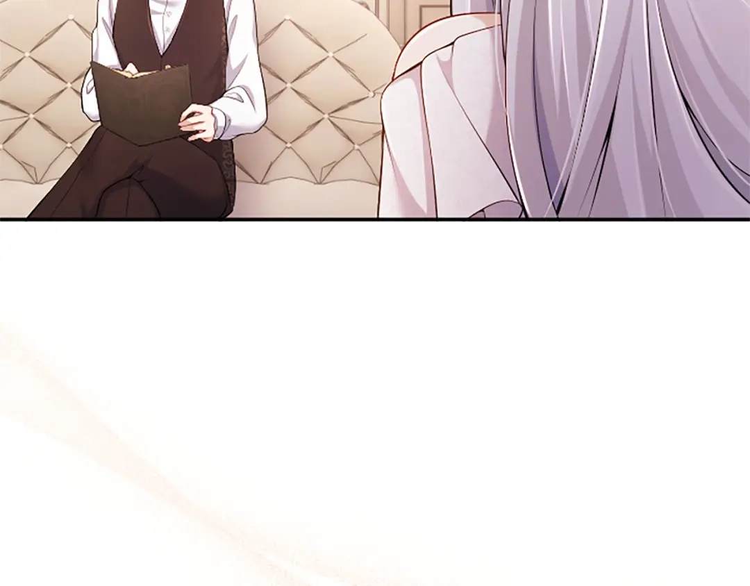 《陛下，这次由我来抚养！》第69话 危机解决 第179页