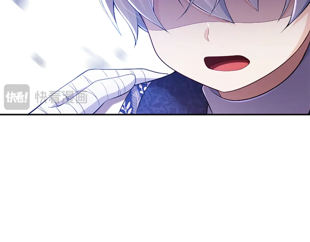 《陛下，这次由我来抚养！》第69话 危机解决 第68页