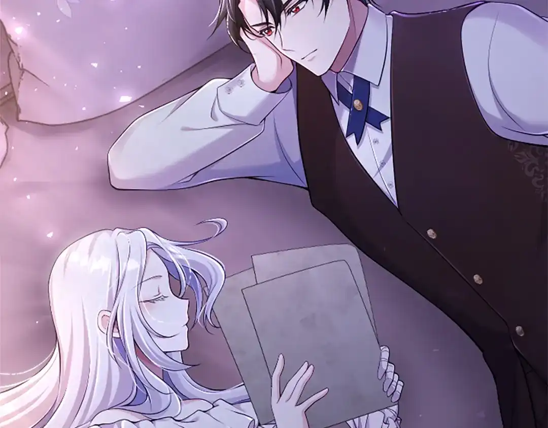 《陛下，这次由我来抚养！》第70话 真心话 第185页
