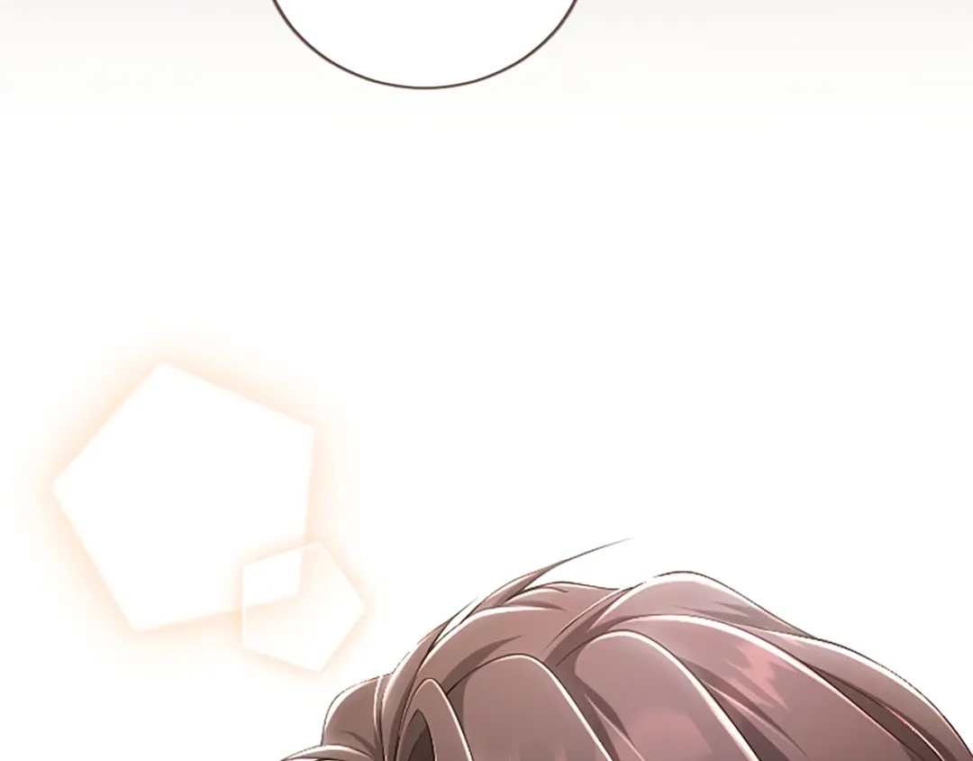 《陛下，这次由我来抚养！》第70话 真心话 第55页