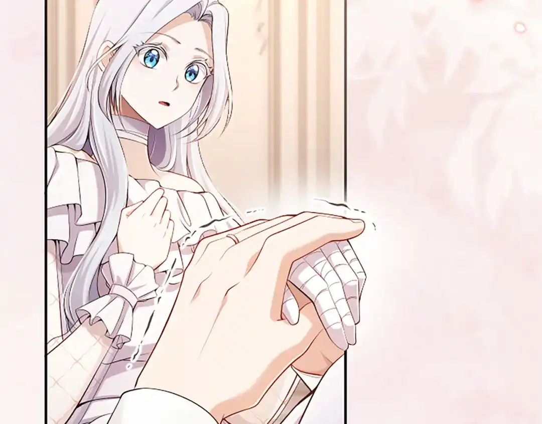 《陛下，这次由我来抚养！》第70话 真心话 第80页