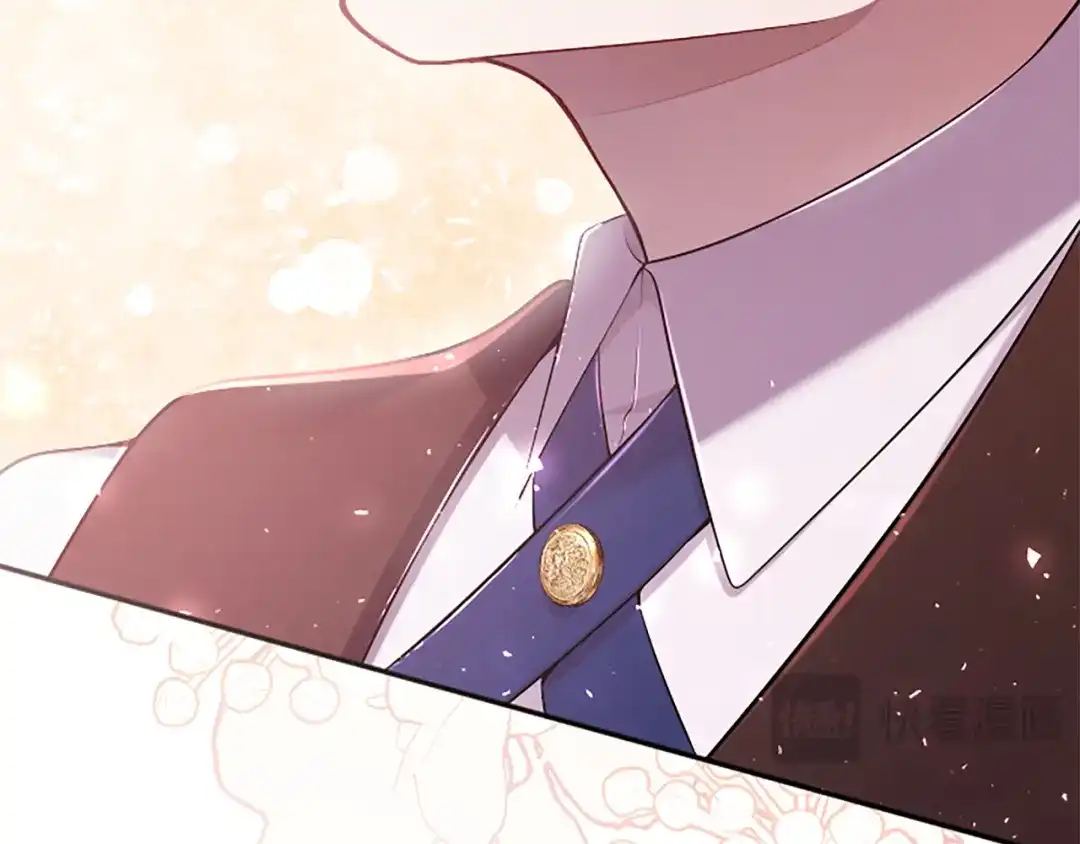 《陛下，这次由我来抚养！》第70话 真心话 第98页