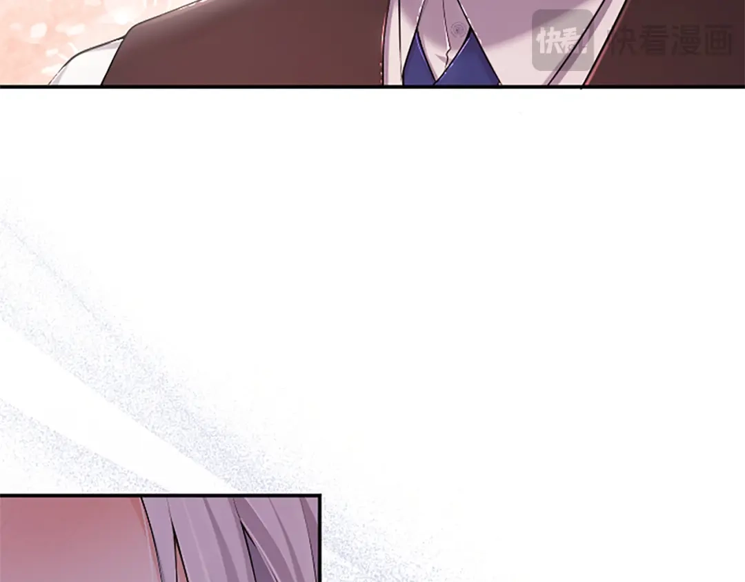 《陛下，这次由我来抚养！》第70话 真心话 第57页