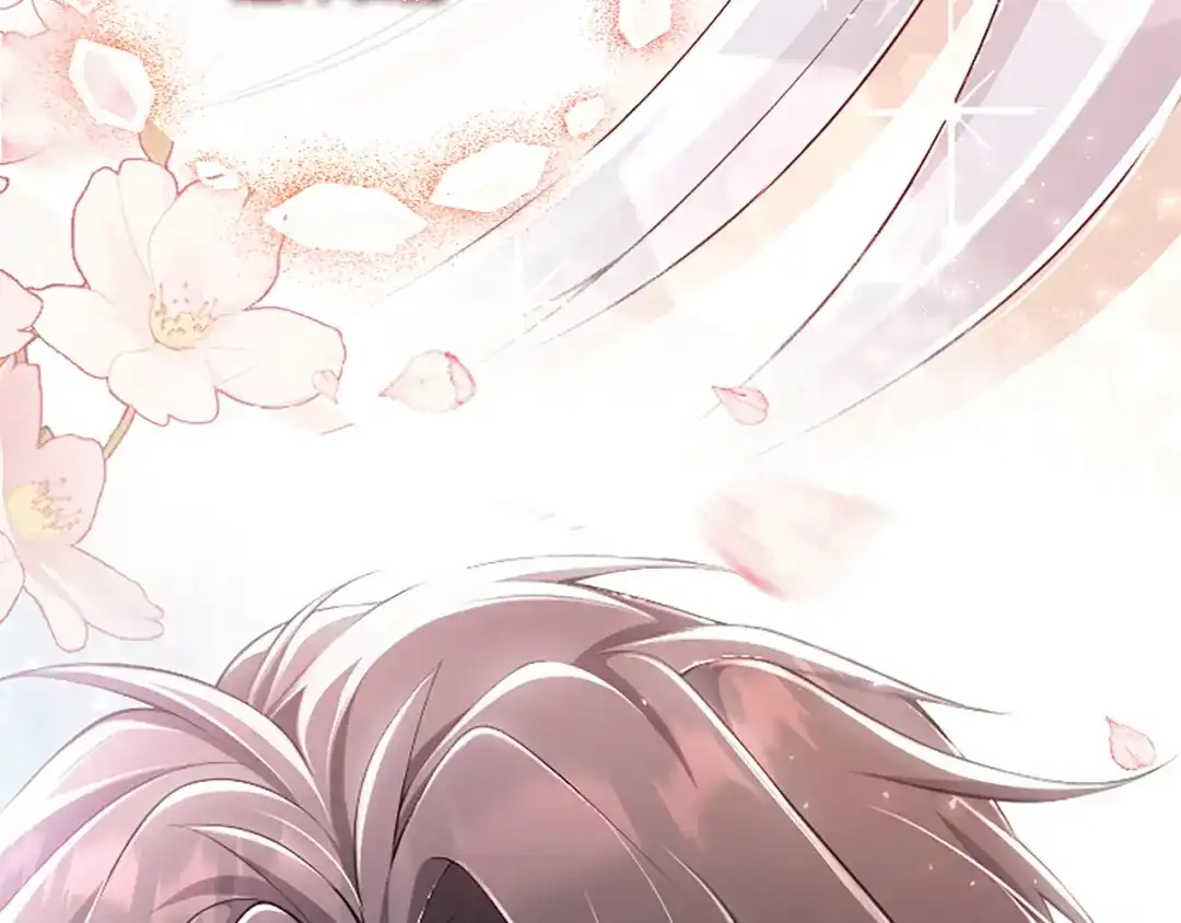 《陛下，这次由我来抚养！》第70话 真心话 第49页