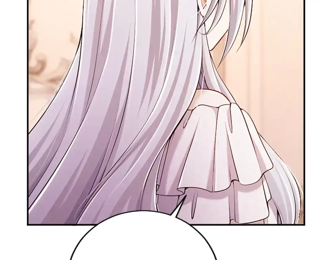 《陛下，这次由我来抚养！》第70话 真心话 第93页