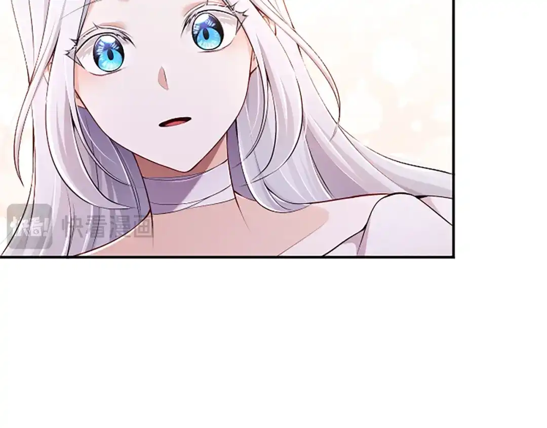 《陛下，这次由我来抚养！》第70话 真心话 第73页