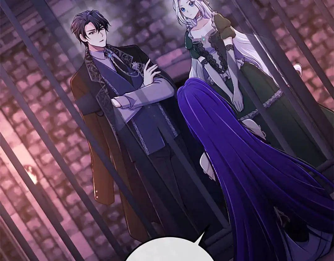 《陛下，这次由我来抚养！》第71话 新的变动 第139页