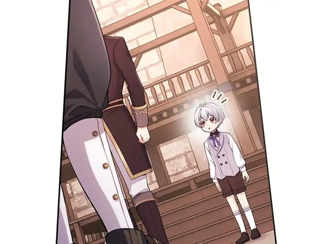 《陛下，这次由我来抚养！》第71话 新的变动 第211页