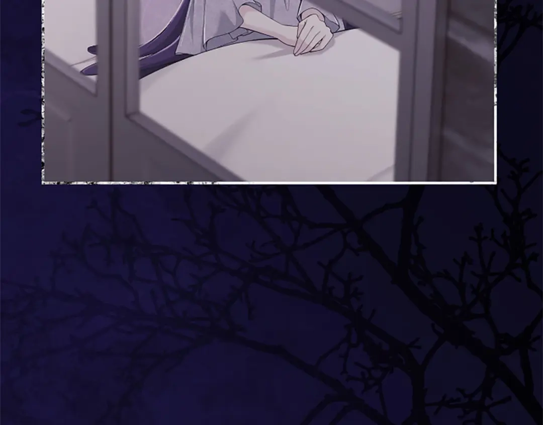 《陛下，这次由我来抚养！》第71话 新的变动 第75页