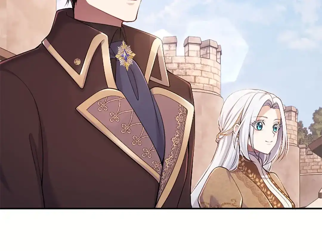 《陛下，这次由我来抚养！》第71话 新的变动 第203页