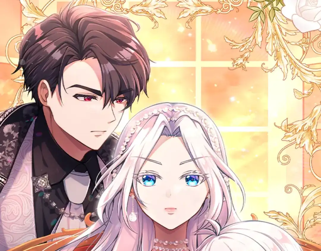 《陛下，这次由我来抚养！》第71话 新的变动 第1页