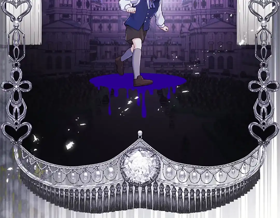 《陛下，这次由我来抚养！》第71话 新的变动 第137页
