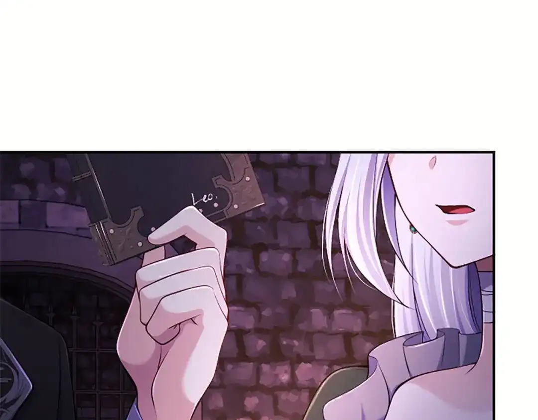 《陛下，这次由我来抚养！》第71话 新的变动 第112页