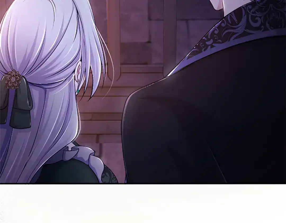 《陛下，这次由我来抚养！》第71话 新的变动 第85页