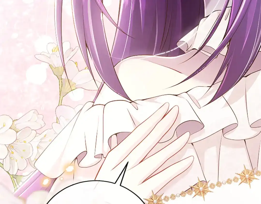 《陛下，这次由我来抚养！》第71话 新的变动 第25页