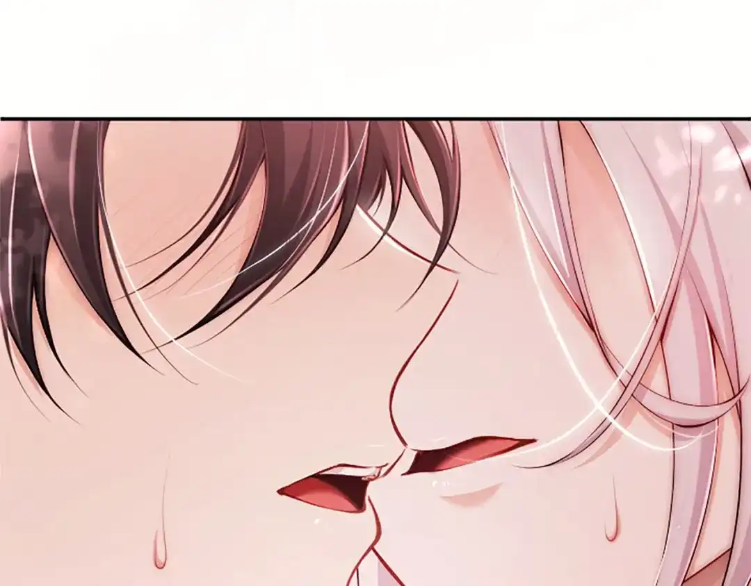 《陛下，这次由我来抚养！》第73话 敞开心扉 第203页