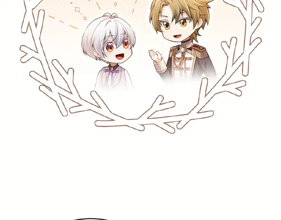 《陛下，这次由我来抚养！》第73话 敞开心扉 第56页