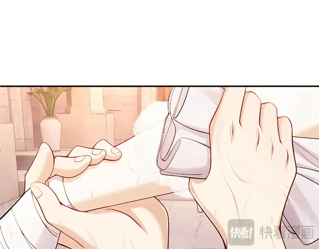 《陛下，这次由我来抚养！》第73话 敞开心扉 第52页