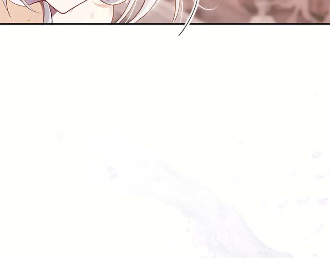 《陛下，这次由我来抚养！》第73话 敞开心扉 第9页