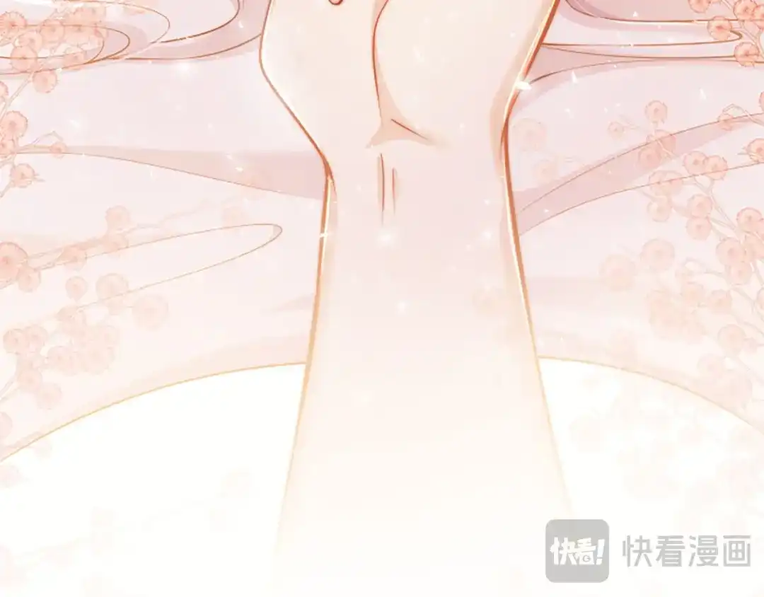 《陛下，这次由我来抚养！》第73话 敞开心扉 第177页