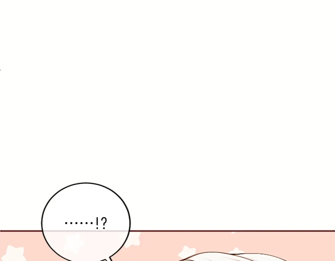 《陛下，这次由我来抚养！》第73话 敞开心扉 第35页