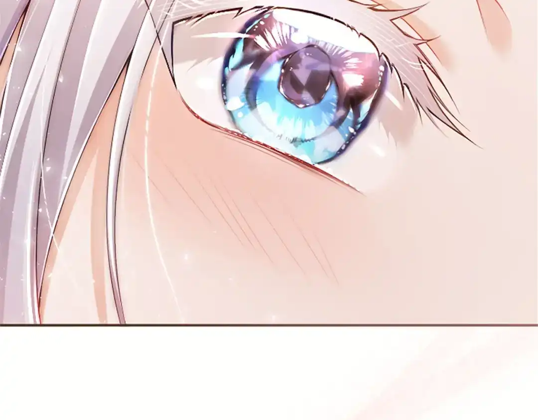 《陛下，这次由我来抚养！》第73话 敞开心扉 第120页