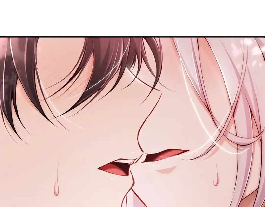 《陛下，这次由我来抚养！》第74话 新的情报 第5页