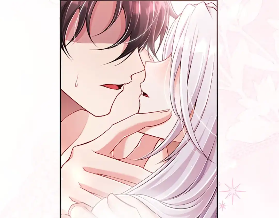 《陛下，这次由我来抚养！》第74话 新的情报 第38页