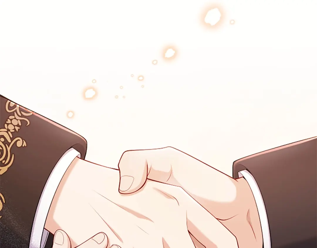 《陛下，这次由我来抚养！》第74话 新的情报 第154页