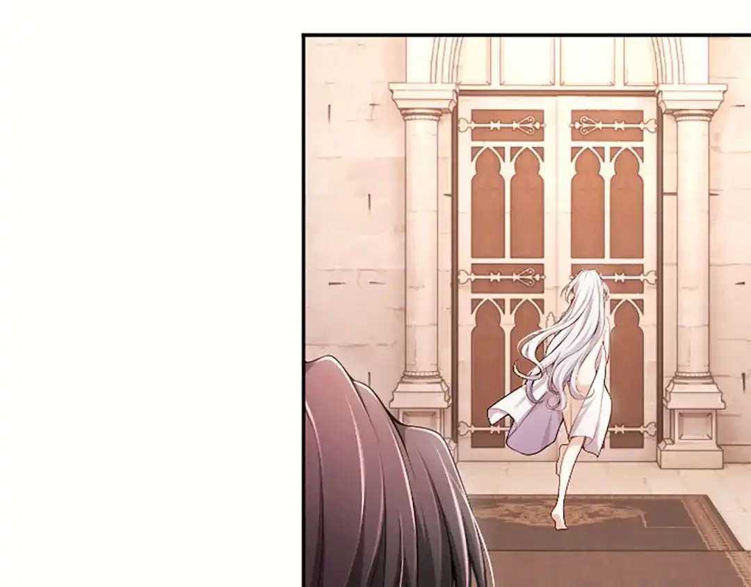 《陛下，这次由我来抚养！》第74话 新的情报 第54页