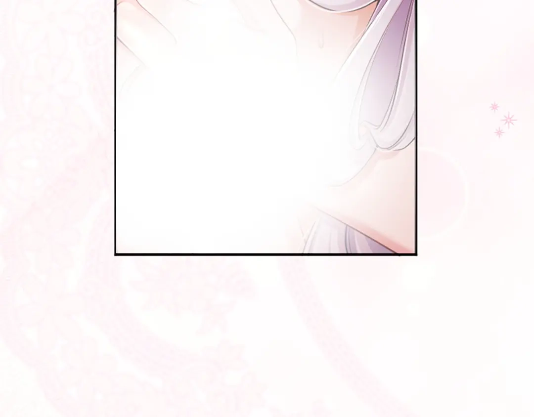 《陛下，这次由我来抚养！》第74话 新的情报 第39页