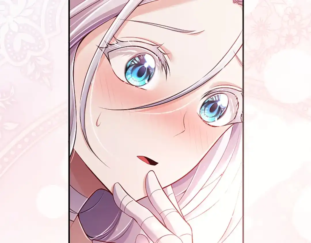 《陛下，这次由我来抚养！》第74话 新的情报 第63页