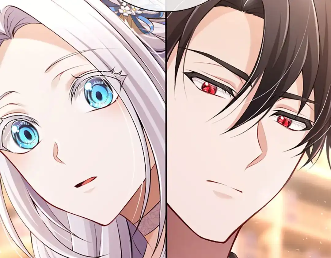 《陛下，这次由我来抚养！》第75话 参观学术会 第20页