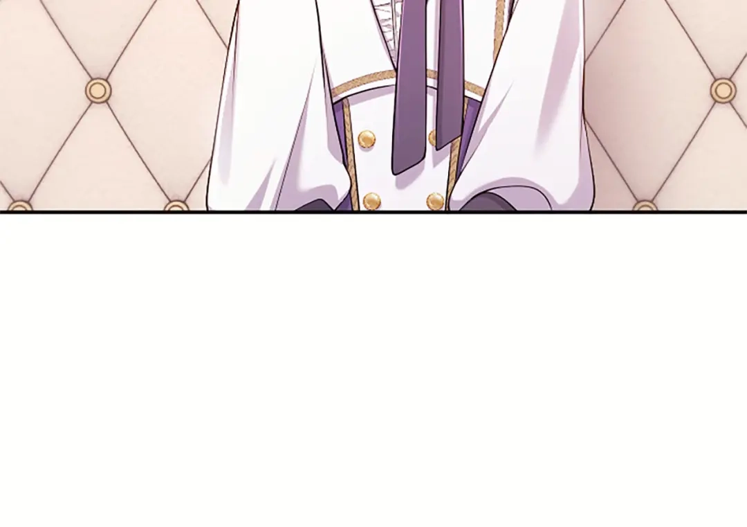 《陛下，这次由我来抚养！》第75话 参观学术会 第75页