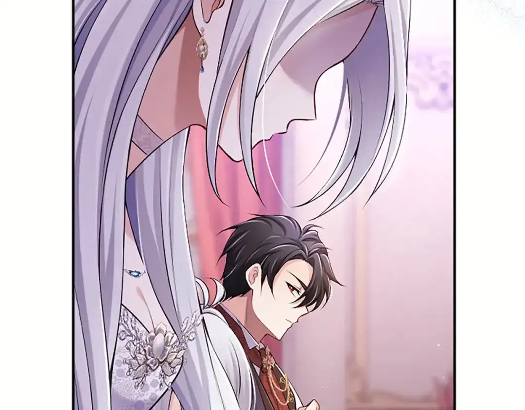 《陛下，这次由我来抚养！》第75话 参观学术会 第92页