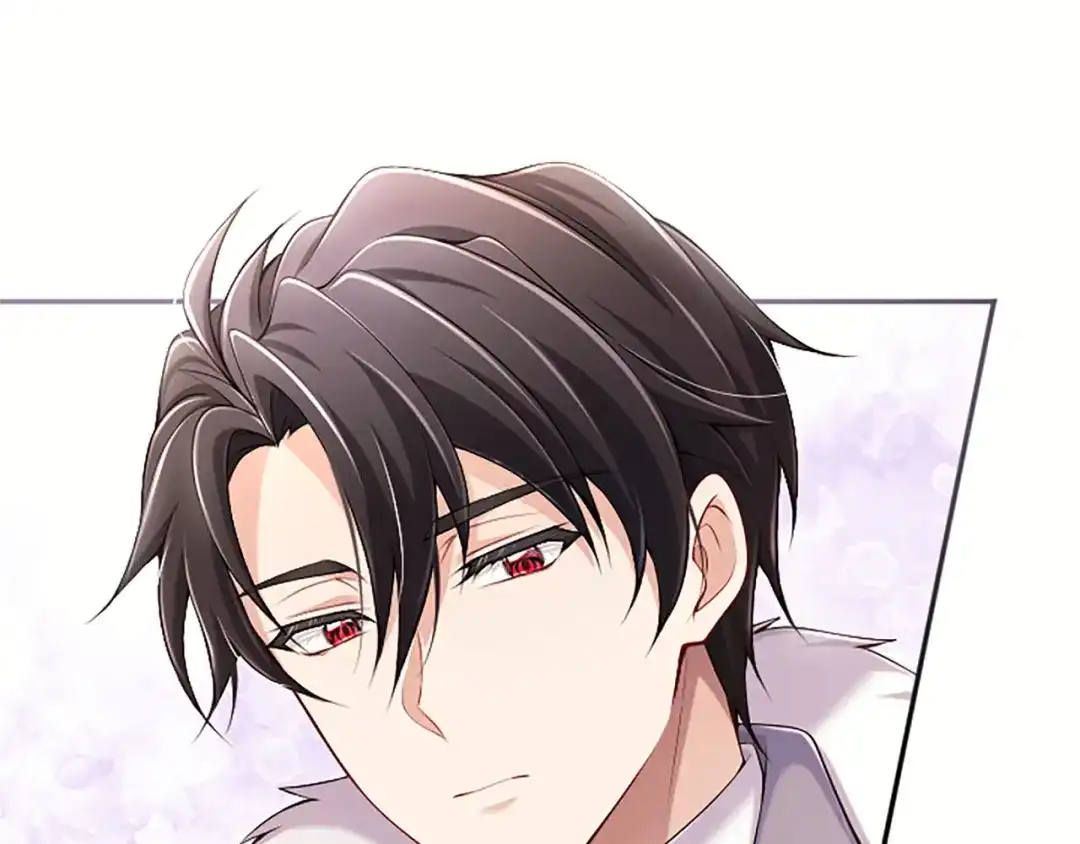 《陛下，这次由我来抚养！》第75话 参观学术会 第145页