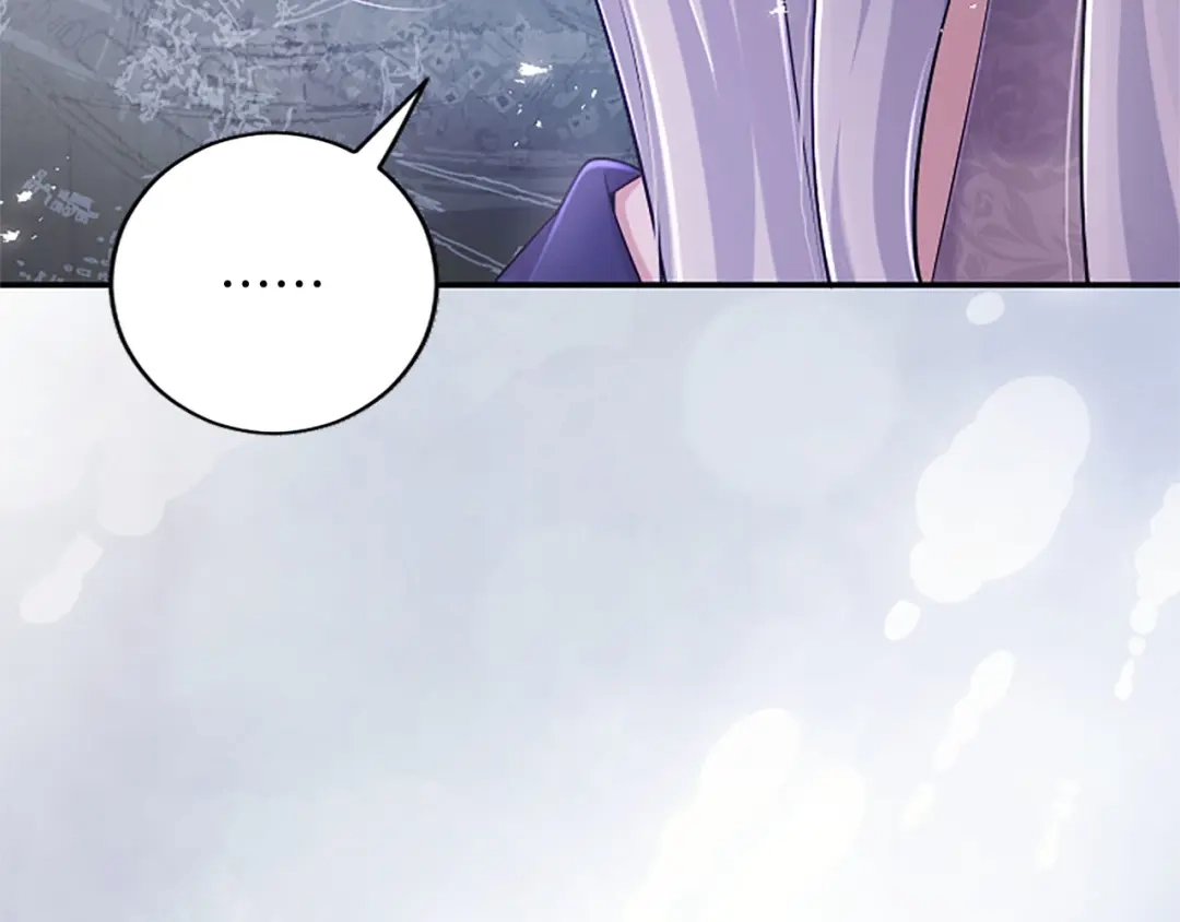 《陛下，这次由我来抚养！》第75话 参观学术会 第136页