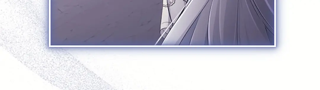 《陛下，这次由我来抚养！》第75话 参观学术会 第192页