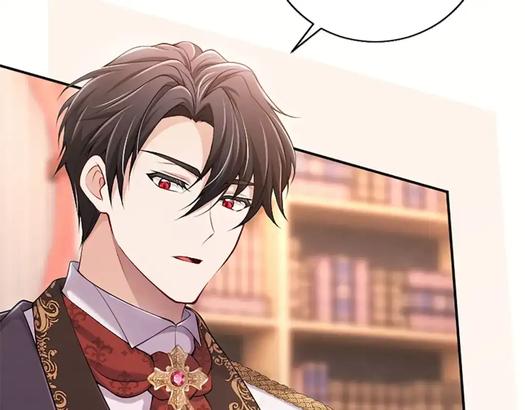 《陛下，这次由我来抚养！》第75话 参观学术会 第9页