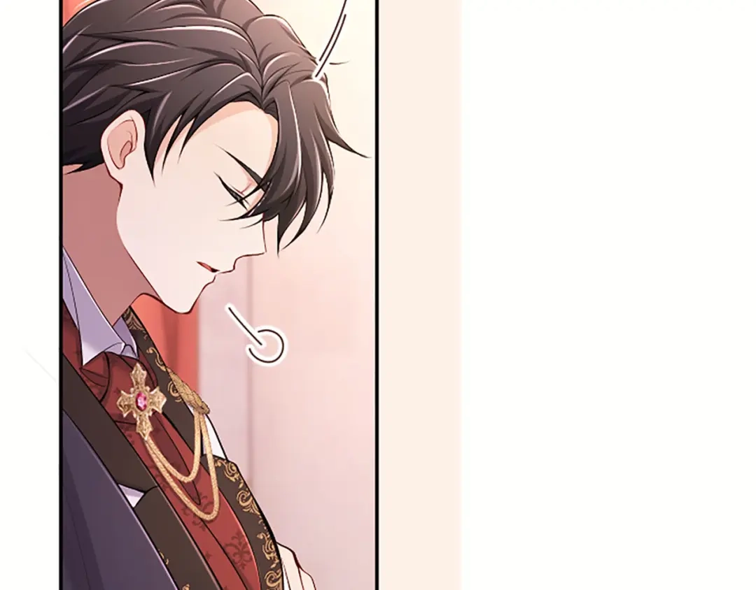 《陛下，这次由我来抚养！》第75话 参观学术会 第58页