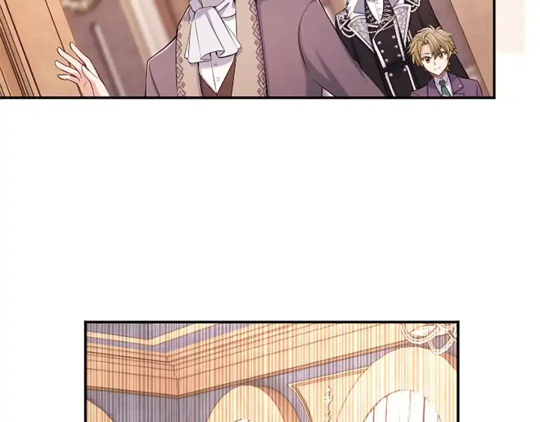 《陛下，这次由我来抚养！》第75话 参观学术会 第176页