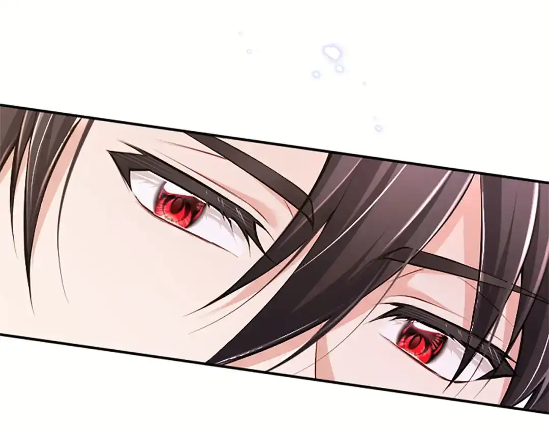 《陛下，这次由我来抚养！》第75话 参观学术会 第56页