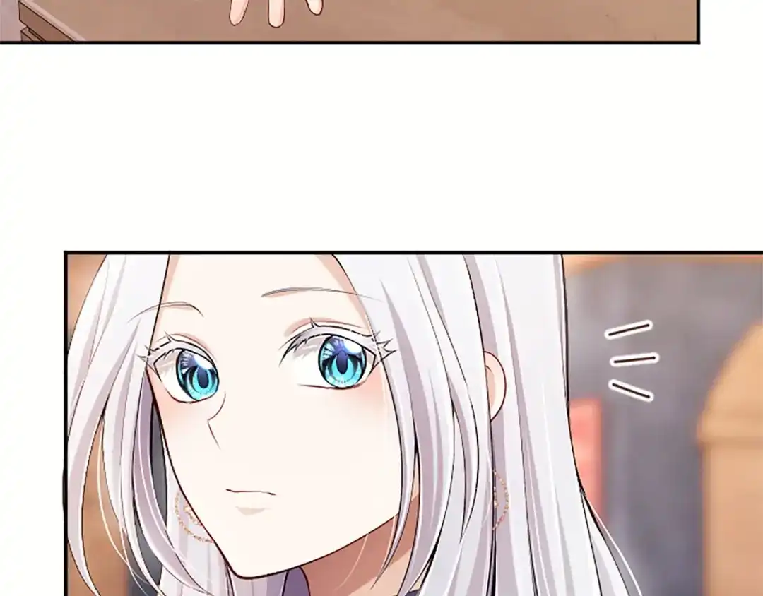 《陛下，这次由我来抚养！》第75话 参观学术会 第189页
